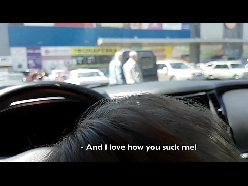❤️ Saug direkt op der Parkplaz ausserhalb vum Supermarché ☑ Schéine Porno op lb.4k-porno.ru ❌️❤